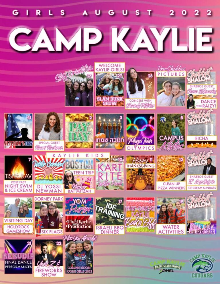 Camp Calendars Camp Kaylie